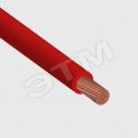 Провод силовой ПуГВ 1х2.5 красный многопроволочный