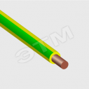 Провод ПВ1 1х4 желто-зеленый однопроволочный