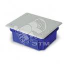 Коробка внутристенная ответвительная LUXEL 118x96x50 мм IP40 (LX39002)