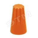 Скрутка СИЗ-3 2,5-5,5 оранжевый (50 шт) (71137)