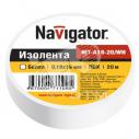 Изолента ПВХ бел 19мм 20м Navigator NIT-A19-20/WH (71109)