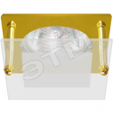 Светильник ИВО-50w 12в G5.3 квадратный золото со стеклом (BS3159-P2-9)