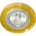 Светильник ИВО-50w 12в G5.3 золото/мерцающий (8060-2 зол/мерц.зол)