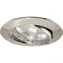 Светильник ИВО-50w 12в G5.3 поворотный титан (DL308 титан)