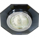 Светильник ИВО-50w 12в G5.3 серебро/серый (8120-2 сереб/сер.)