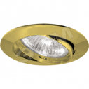 Светильник ИВО-50w 12в G5.3 поворотный золото (DL308 зол.)
