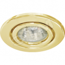 Светильник ИВО-50w 12в G5.3 поворотный золото (DL11/DL3202)