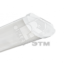 Светильник люминесцентный ЛПО-46-2х18-004 Luxe овальный призма компенсированный (Поликарбонат)