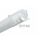 Светильник люминесцентный ЛПО-46-1х36-004 Luxe овальный призма компенсированный (Поликарбонат)