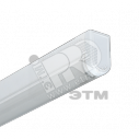 Светильник люминесцентный ЛПО-46-1х18-714 прозрачный ЭПРА IP20