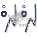 Комплект крепления ARCTIC на трос с витым крюком (2069000330)