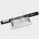 Блок аварийный светодиодный INEXI-BOX LED 8вт 1/3ч IP65 (INEXI-BOX)