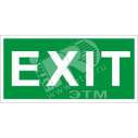 Пиктограмма «Exit» ПЭУ 012 (335х165) РС-M (2502000120)