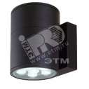 Светильник светодиодный ДБУ-10Вт 4250К серебряный IP54 (DSW1006C01(S)Cер)