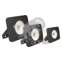 Светильник светодиодный ДО- 20w 6500К 1800Лм SMD черный IP65 (2856043)