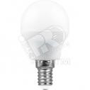 Лампа светодиодная LED 7вт Е14 белый матовый шар (SBG4507)