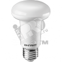Лампа светодиодная LED зеркальная 8вт E27 R63 белый ОНЛАЙТ (71654 ОLL-R63)