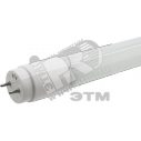 Лампа светодиодная LED 18вт G13 белый установка возможна после демонтажа ПРА (71302 NLL-G-T8)