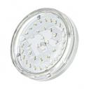 Лампа светодиодная LED 6Вт GX53 510Лм холодный прозрачная ECO (2852090)