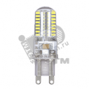 Лампа светодиодная LED 7Вт G9 400Лм 220V/50Hz теплый (1039064A)