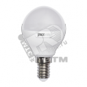 Лампа светодиодная LED 9Вт Е14 теплый матовый шар (2859570)