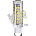 Лампа светодиодная LED 6вт 230в G9 белый капсульная (71269 NLL-P-G9)