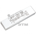 Трансформатор электронный для низковольтных галогенных ламп 20-105W (SNT105F)