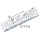 Трансформатор электронный для низковольтных галогенных ламп 20-150W (SNT150)