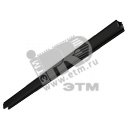 Шинопровод 3-фазный 2м PG черный (2909002690)