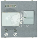 Zenit Датчик движения инфракрасный пассивный 2 модуля антрацит