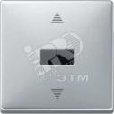 Sys D Кнопка электронная TELE для жалюзей алюминий (MTN584460)