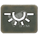 Символ для кнопки освещение антрацит (33ANL)