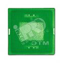 Линза зеленая для светового сигнализатора (IP44) Allwetter 44 (1565-0-0217)