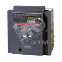 Выключатель автоматический стационарный E3S 1250 PR121/P-LI In=1250A 4p F HR LTT (исполнение на -40С) (1SDA056184R5)