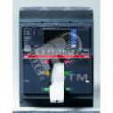 Выключатель автоматический T7L 1000 PR231/P I In=1000A 4p F F (1SDA062809R1)