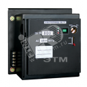 Электропривод CD-99-1600A (mccb99-a-80)