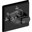 Ручка управления OHBS1PH для рубильников дверного монтажа OT16..40FT черная (1SCA105211R1001)
