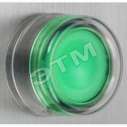 Кнопка зеленая возвратная прозрачная 22 мм с силиконовым колпачком