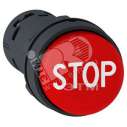 Кнопка 22мм красная выступающая толкатель с маркировкой STOP