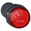 Кнопка 22мм 230В красная с подсветкой