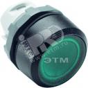 Кнопка MP1-11G зеленая (только корпус) с подсветкой без фиксации (1SFA611100R1102)
