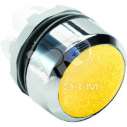 Кнопка MP1-20Y желтая без подсветки без фиксации (1SFA611100R2003)