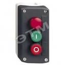 Пост кнопочный 2 кнопки с возвратом с подсветкой (XALD363M)