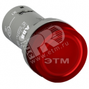 Лампа CL2-513R красная со встроенным светодиодом 110-130В AC (1SFA619403R5131)