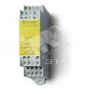 Реле модульное электромеханическое безопасности(принудительное управление контактами) 1NO+1NC 6A контакты AgNi+Au катушка 120В AC 22.5мм 22.5мм IP54 (7S1281205110)