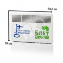Конвектор 500W с механическим термостатом IP21 389мм (EPHBM05P)