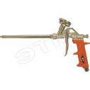 Пистолет для монтажной пены Профи (14270)