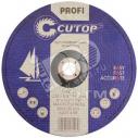 Диск шлифовальный профессиональный по металлу Т27-125х6.0х22 Cutop Profi (39992т)