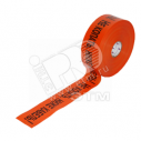 Лента сигнальная Связь (оранжевая/черная) 300мкмх100мм(250м) ЛСС-100 (ЛСС-100)