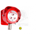 Извещатель пожарный ИПП-330-23-1В код 2-20В Тюльпан (ИПП-330-23-1В код 2-20В)